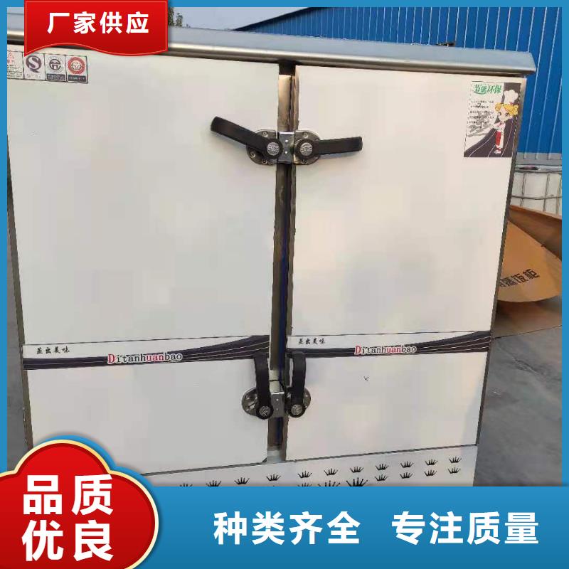 临汾无醇燃料厂家_无醇燃料免费询价