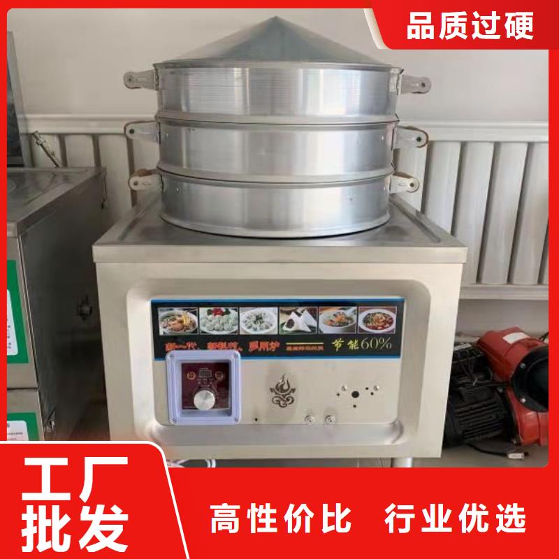 大同无醇植物油燃料 植物油燃料质检合格发货