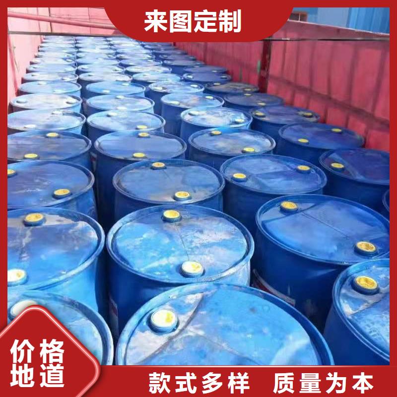 河源厨房植物液体燃料【无醇燃料】品质保障价格合理