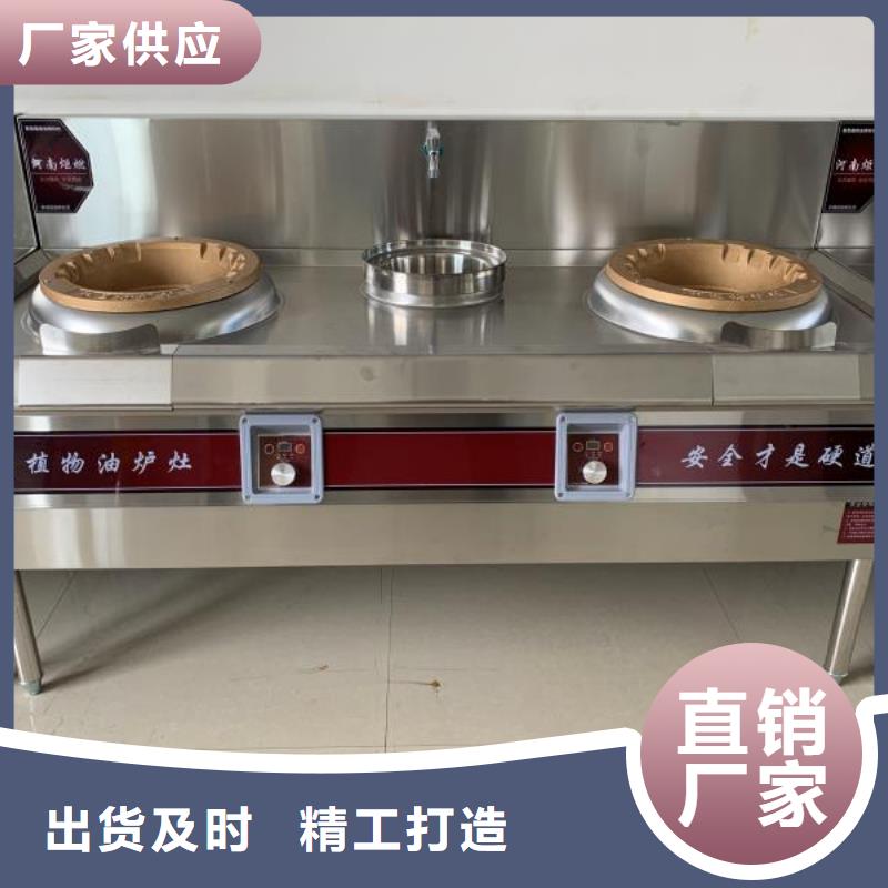 滁州无醇燃料厂家配方多种比例公开