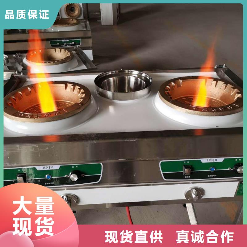 庆阳燃料油蒸包炉专业生产灶具源头