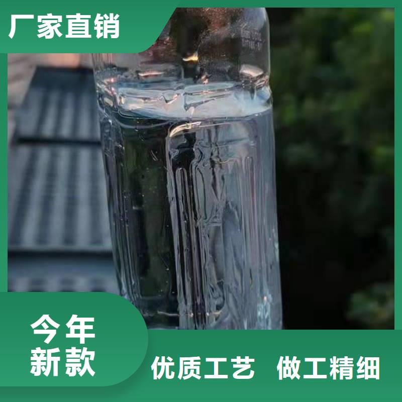 电喷植物油燃料灶具【静音植物油燃料灶具】一件也发货当地制造商