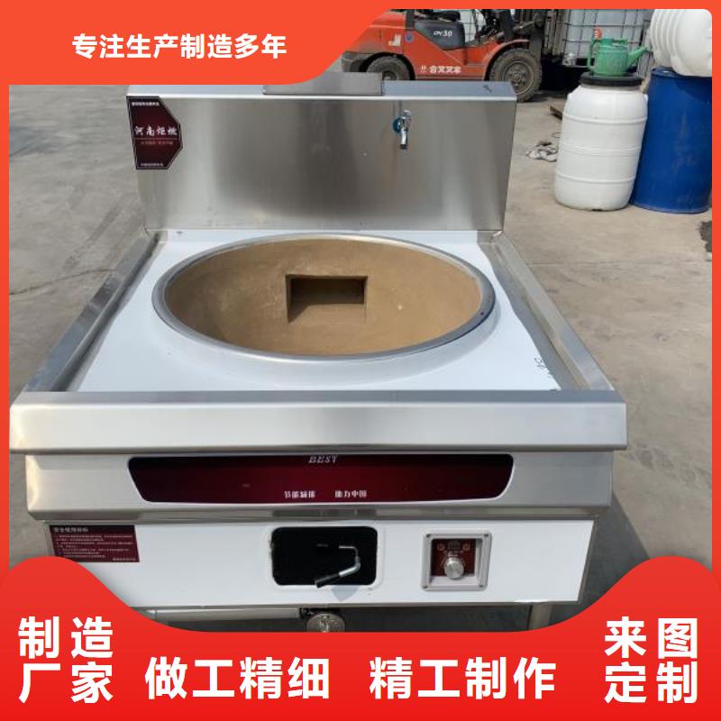 南通液蜡无醇燃料灶具技术勾兑过程