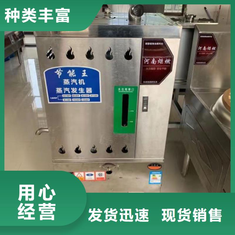 赣州植物燃料油批发价格低厂家2025