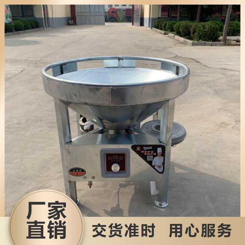 果洛无醇燃料油低汤灶具技术勾兑简单