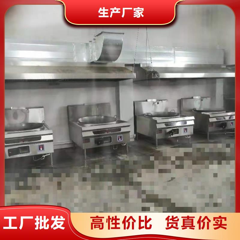 阿拉善地摊燃料油灶具技术成本分析