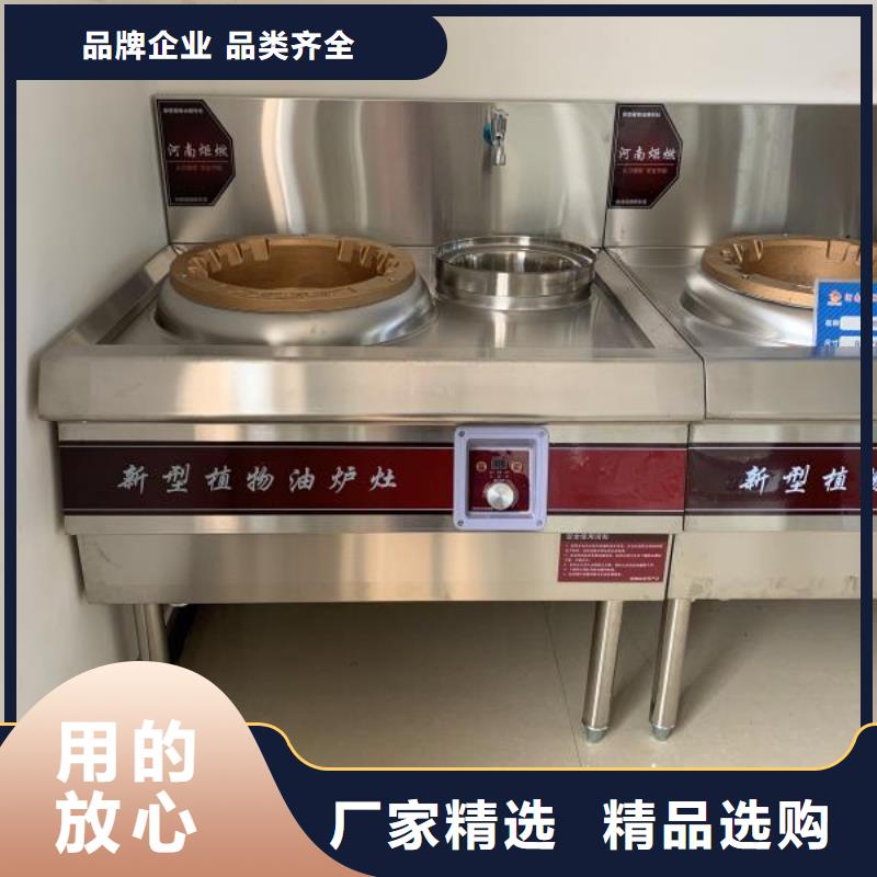 六盘水新型无醇燃料厂家