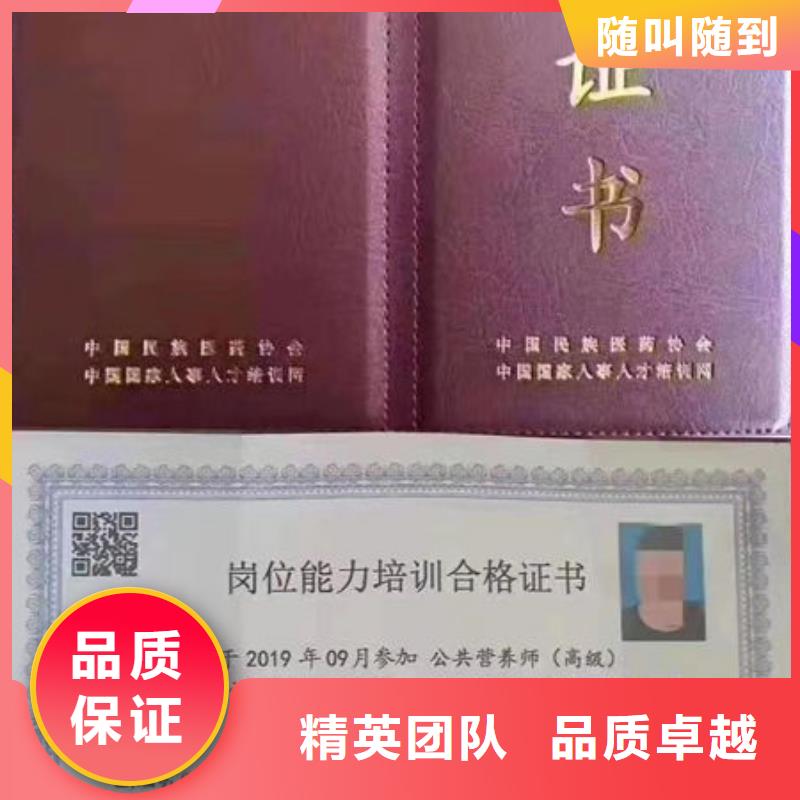 技工各类型建筑施工资质服务热情案例丰富