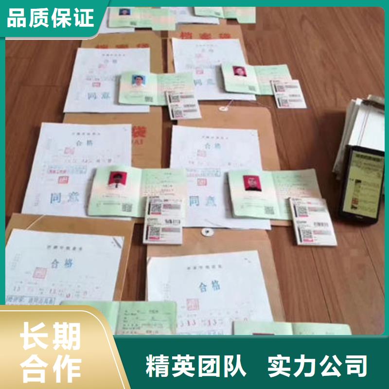 技工各类型工程师技术专业质量保证团队