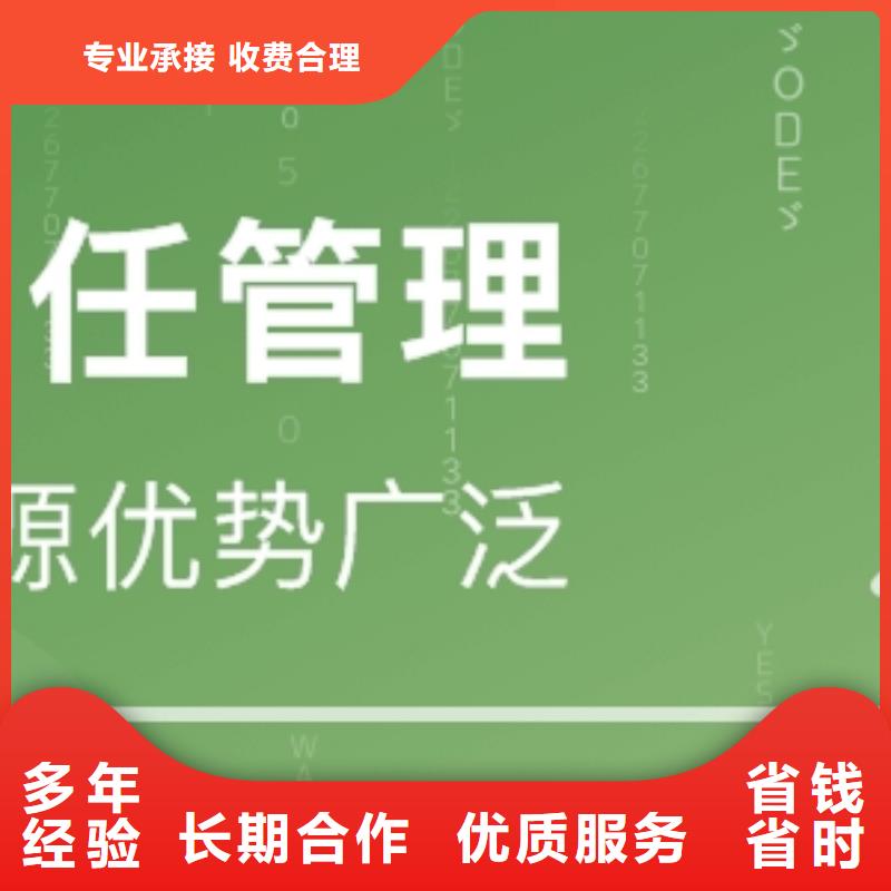 【SA8000认证AS9100认证值得信赖】24小时为您服务