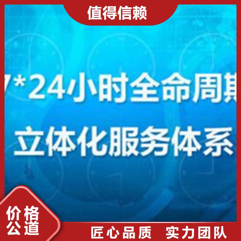 海口GJB9001C认证AS9100认证专业公司