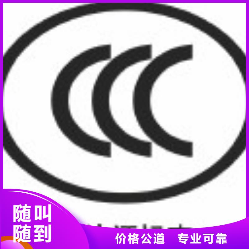 ESD防静电体系认证GJB9001C认证比同行便宜辖区内经销商