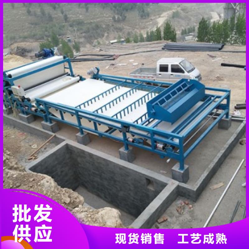濮阳带式压滤机-洗沙污泥压滤机实力优品