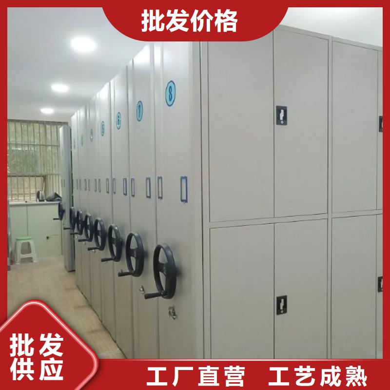 利好发展【泽信】包头封闭式密集柜