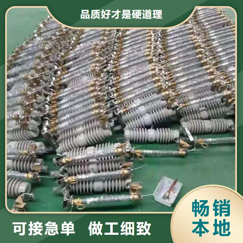 跌落式熔断器,BR-4应急照明配电箱价格地道源头实体厂商