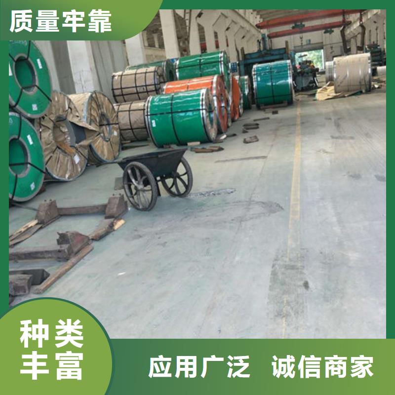 鹤壁不锈钢板1,【不锈钢复合板】工厂自营