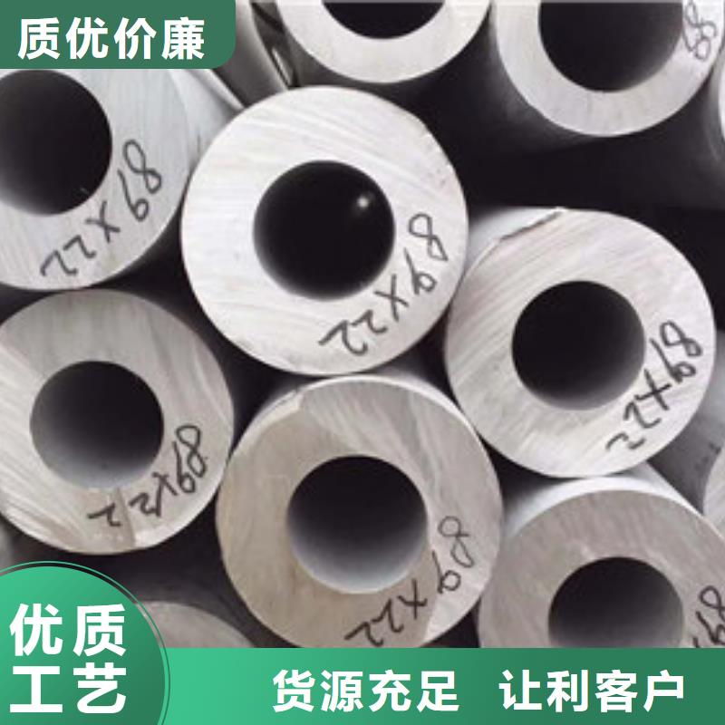 不锈钢管,不锈钢装饰管生产型