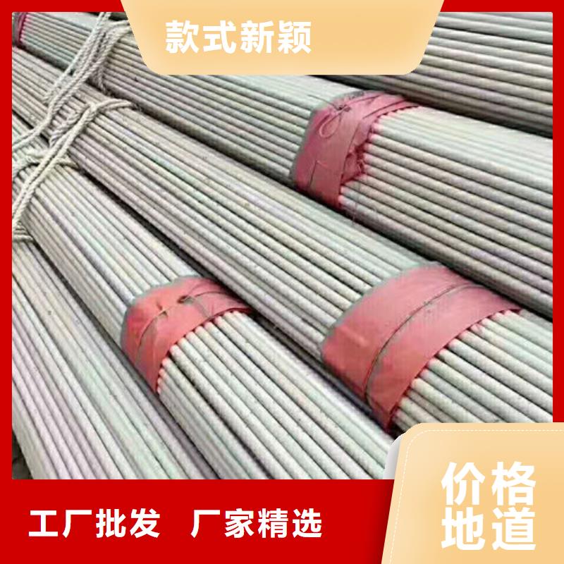 海南不锈钢管,2507不锈钢管专注细节使用放心