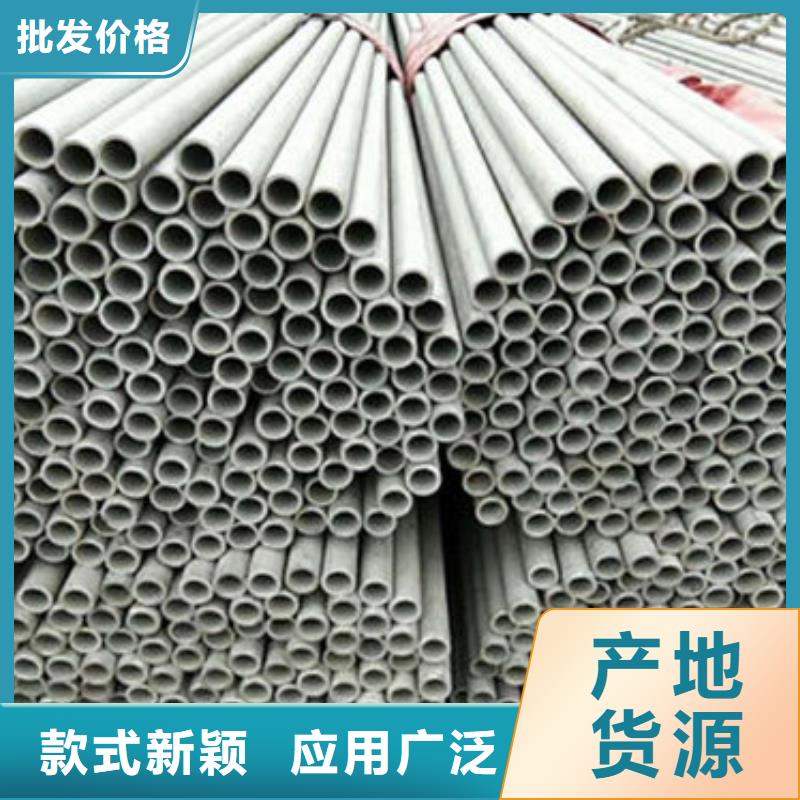 丽江地质勘探管用心服务