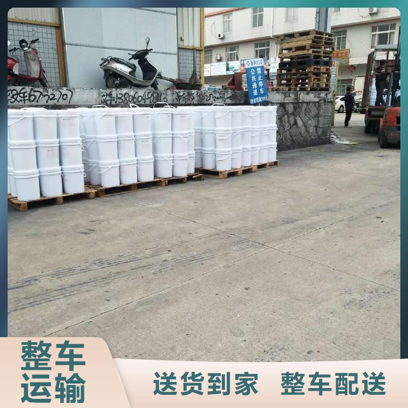 广州厦门物流厦门到广州轿车运输公司大件搬运