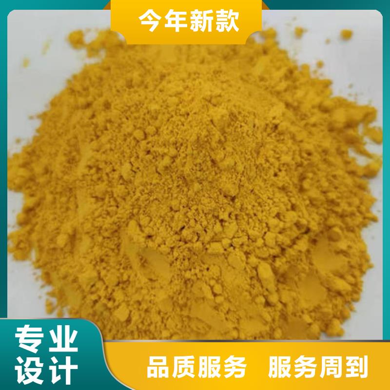 黑龙江南瓜粉询问报价