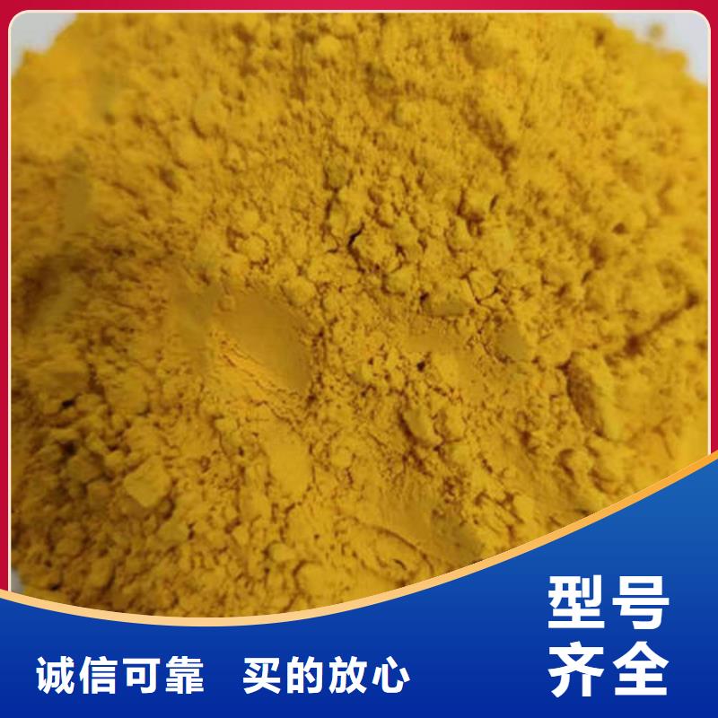 【合肥南瓜粉胡萝卜粉丰富的行业经验】