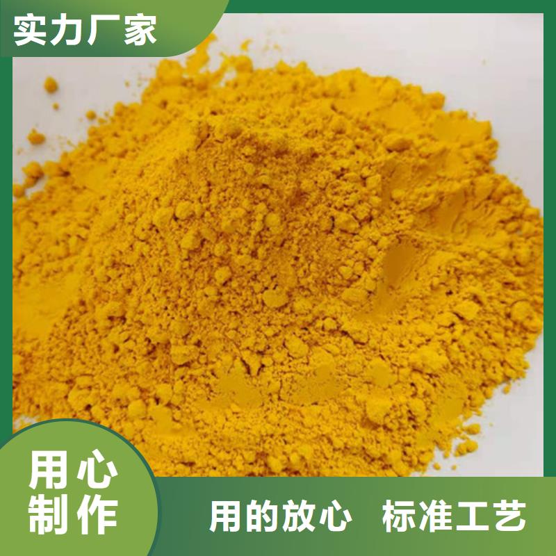 德阳南瓜粉10年经验