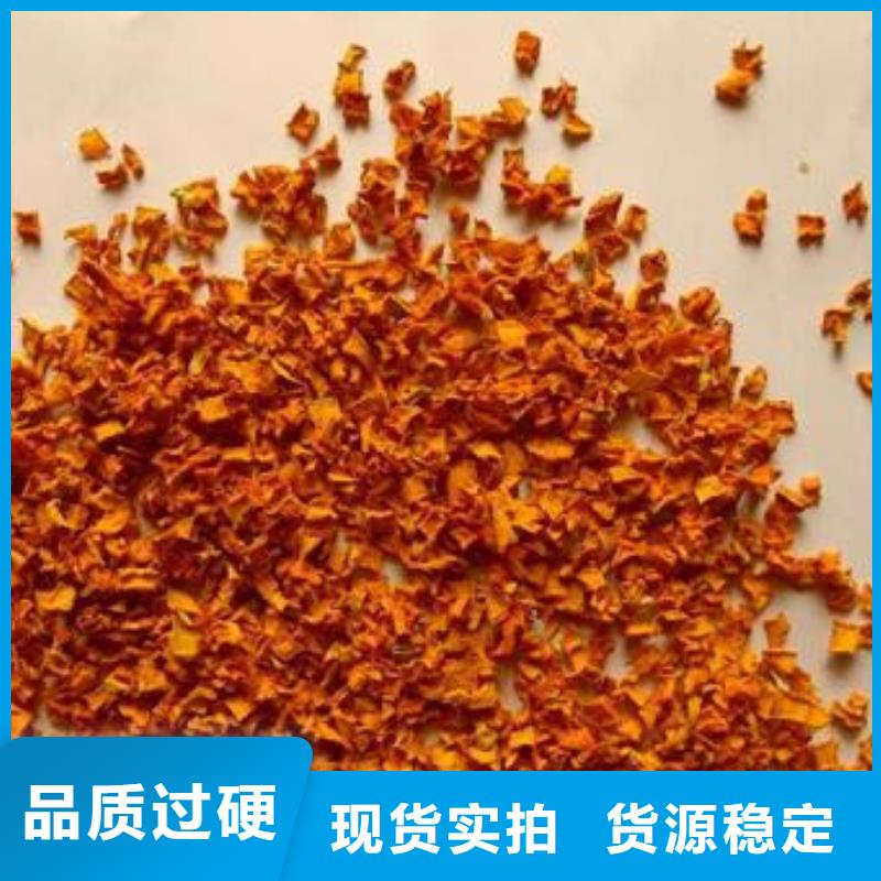 海口南瓜丁询问报价