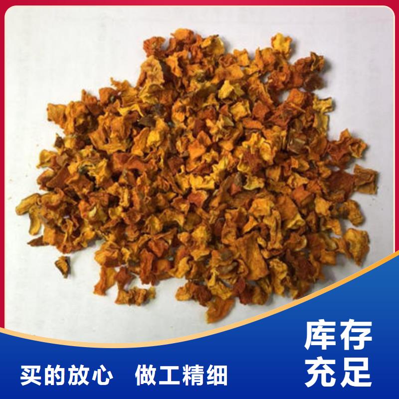 南瓜丁,【灵芝菌种】严选用料本地生产商