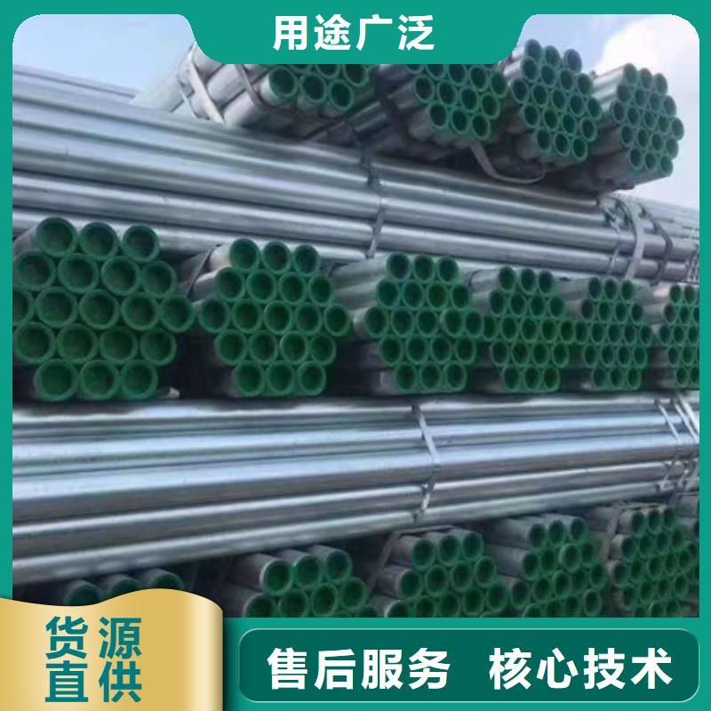 镀锌管_热轧无缝钢管一件也发货本市货源