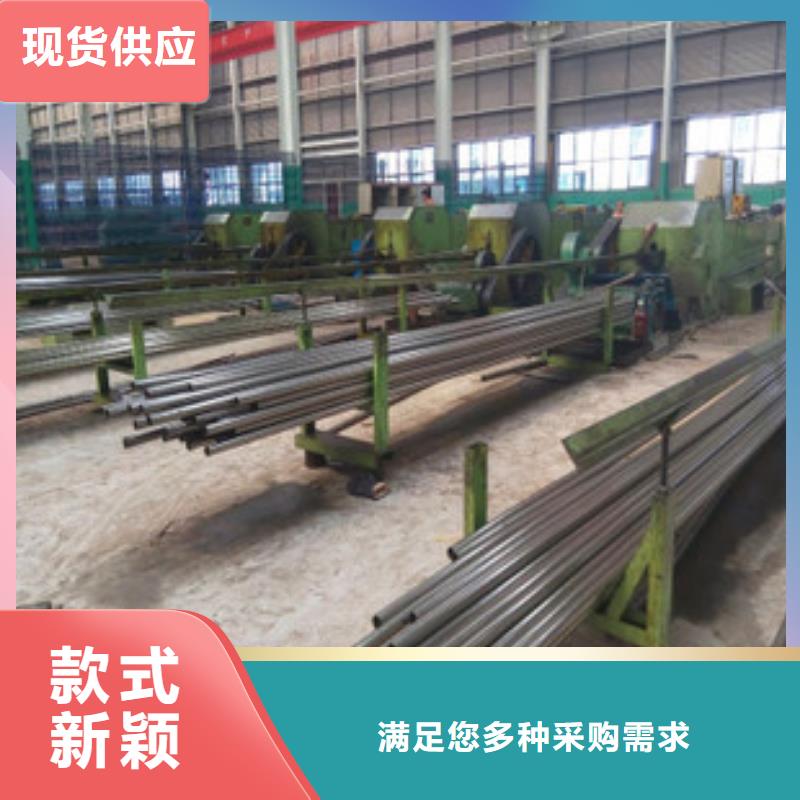 阳泉精密无缝管40Cr无缝钢管厂家经验丰富