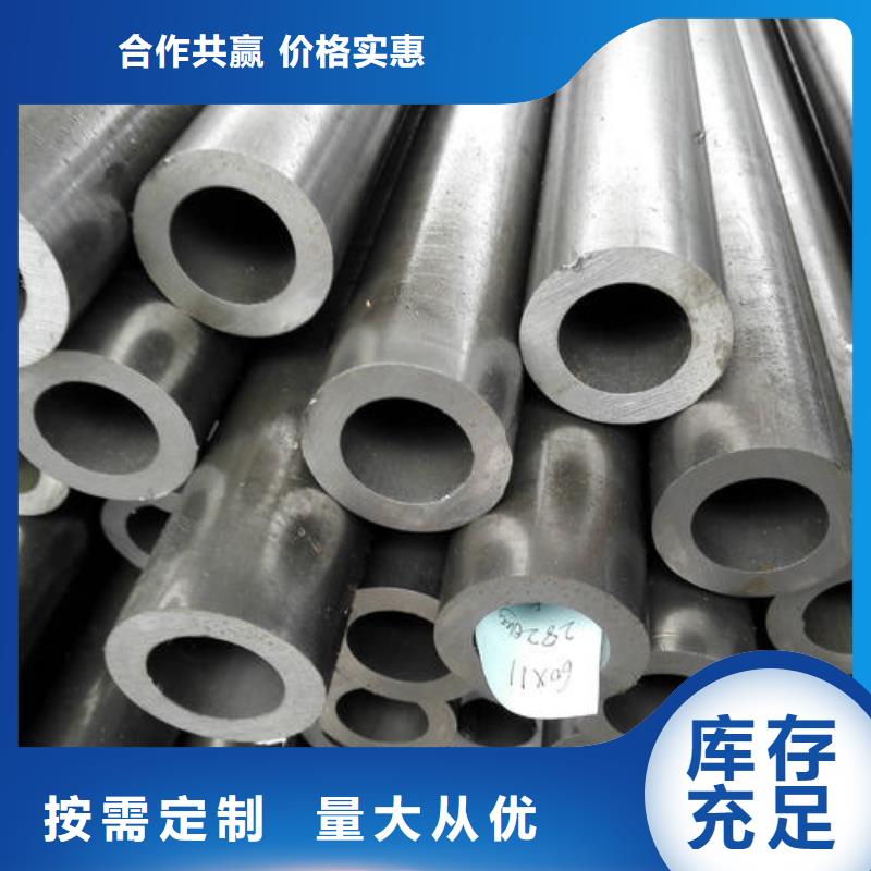 【宁夏精密无缝管合金圆钢匠心制造】