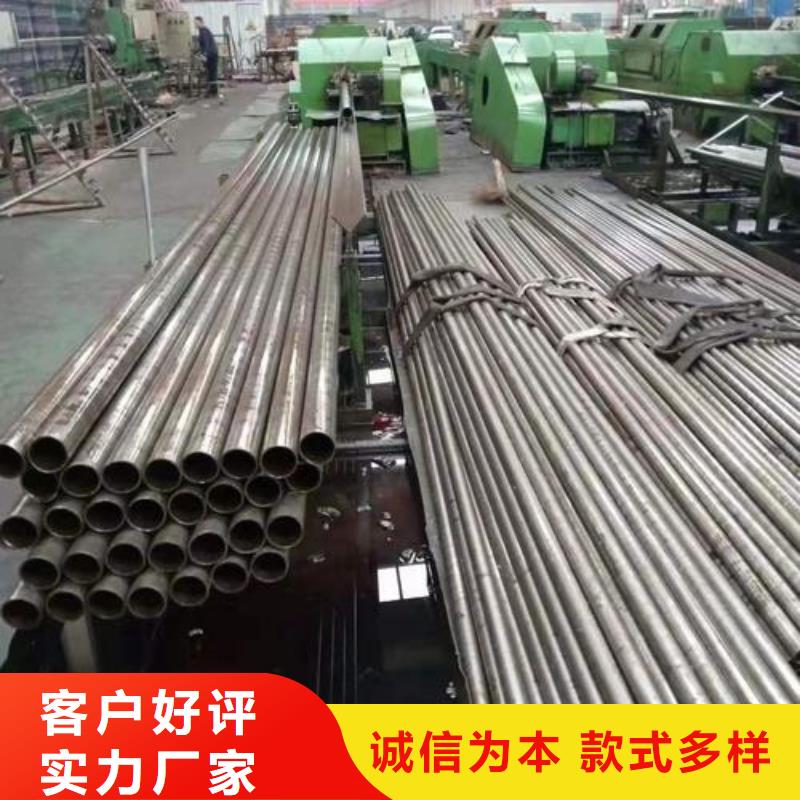 汕头精密钢管20G精密管购买的是放心