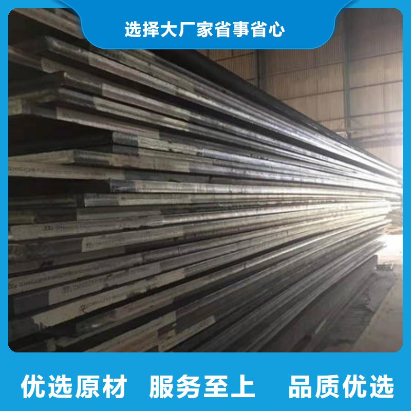 碳钢板20G无缝钢管好产品有口碑辖区内生产厂家