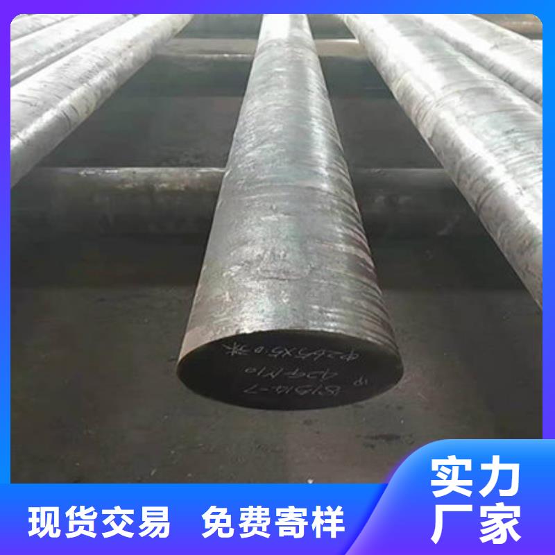 黔西圆钢50Mn2圆钢品质保障价格合理