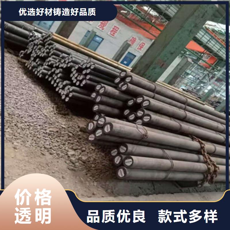 宿迁圆钢15MoR圆钢现货满足大量采购