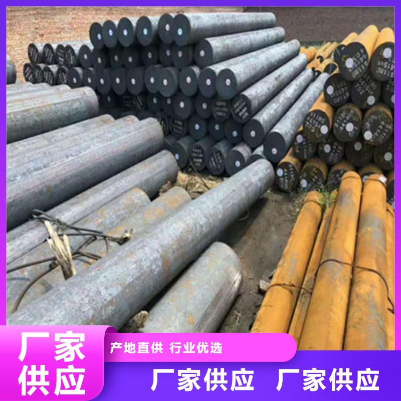 梨树圆钢CF53圆钢支持加工定制