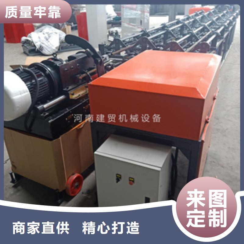 海口锯床整捆切钢筋锯床免费获取报价
