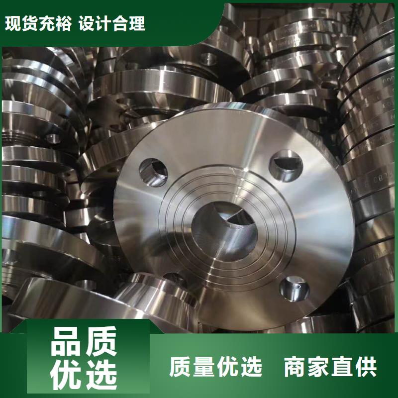 不锈钢变径316L材质一件起发周边服务商