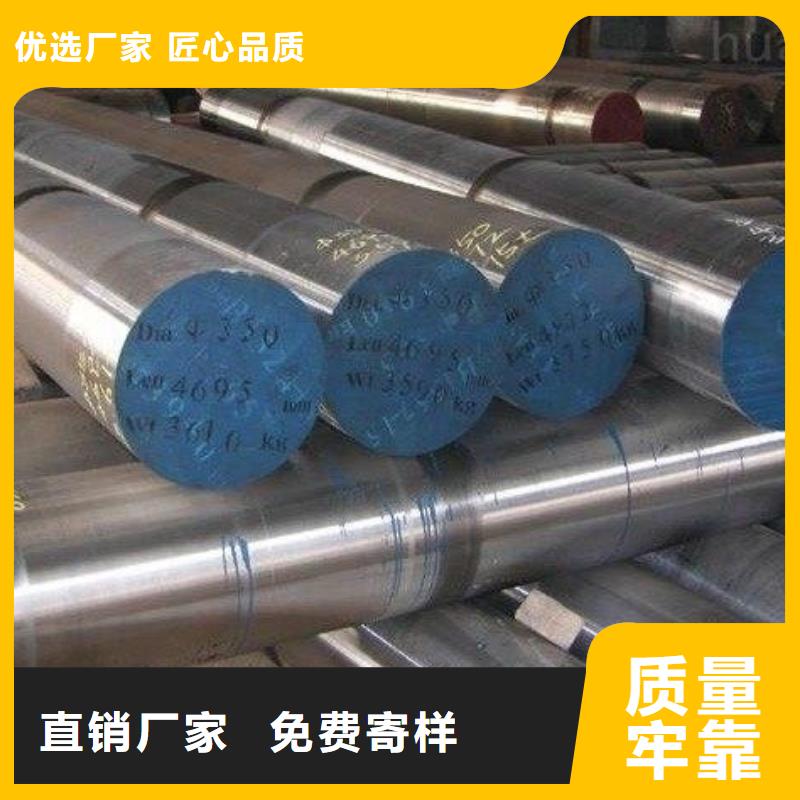 圆钢-不锈钢焊管专业生产N年来图定制量大从优