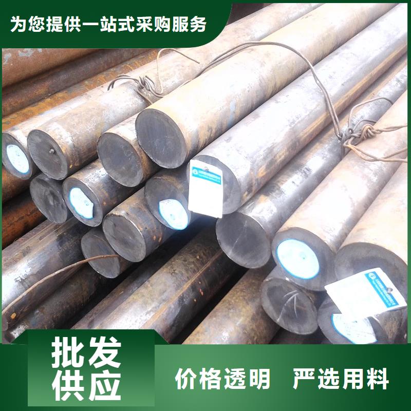 圆钢-水槽天沟板型号齐全多种款式可随心选择