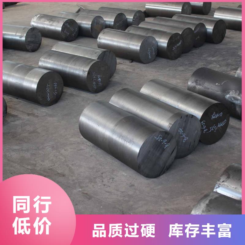 圆钢不锈钢焊丝品质服务工厂批发