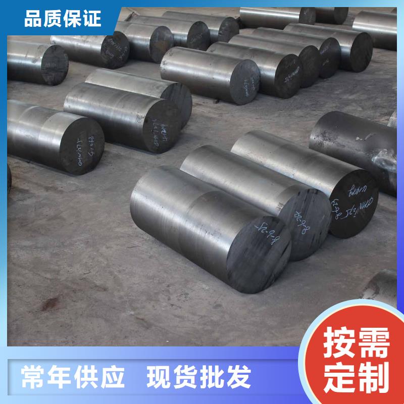 圆钢不锈钢保温皮一站式采购方便省心本地范围供应商