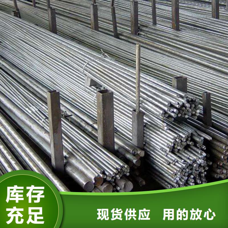 【圆钢 不锈钢瓦楞板质保一年】现货直发