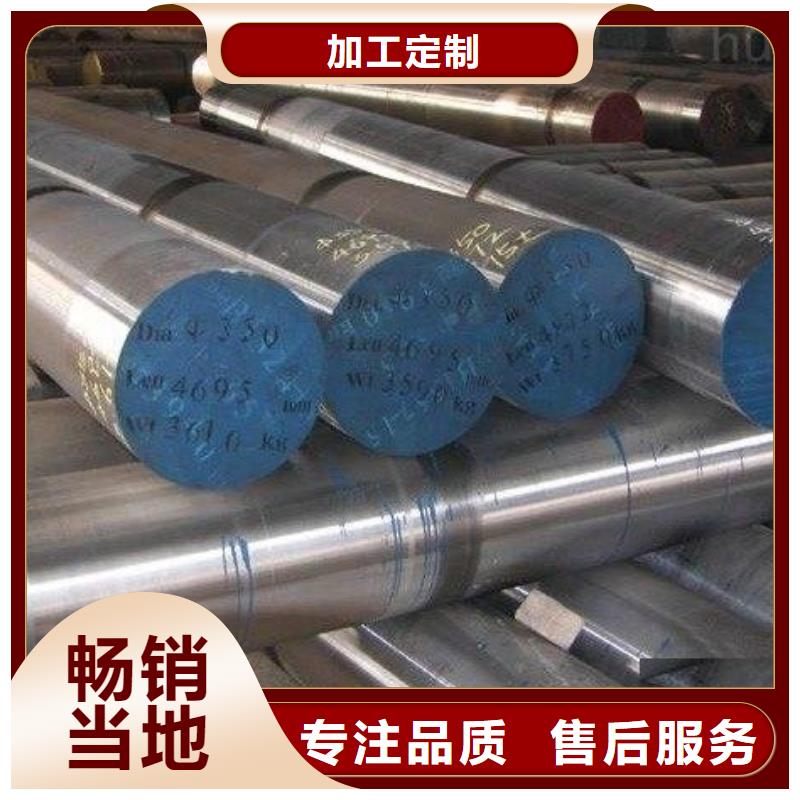 圆钢不锈钢装饰管产地直销诚信商家