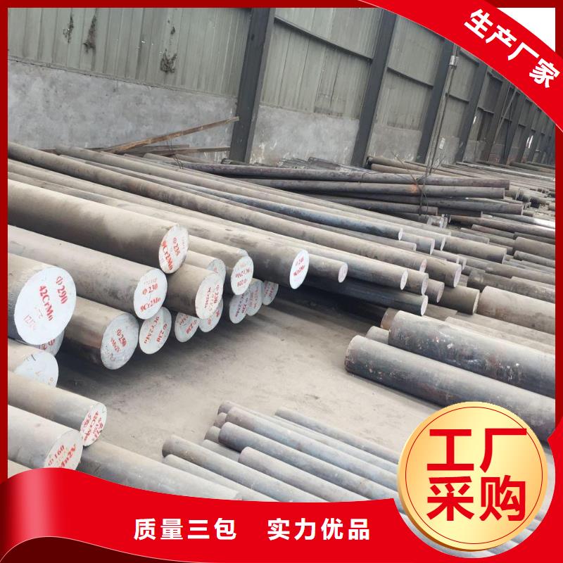 圆钢_不锈钢棒不断创新厂家现货批发