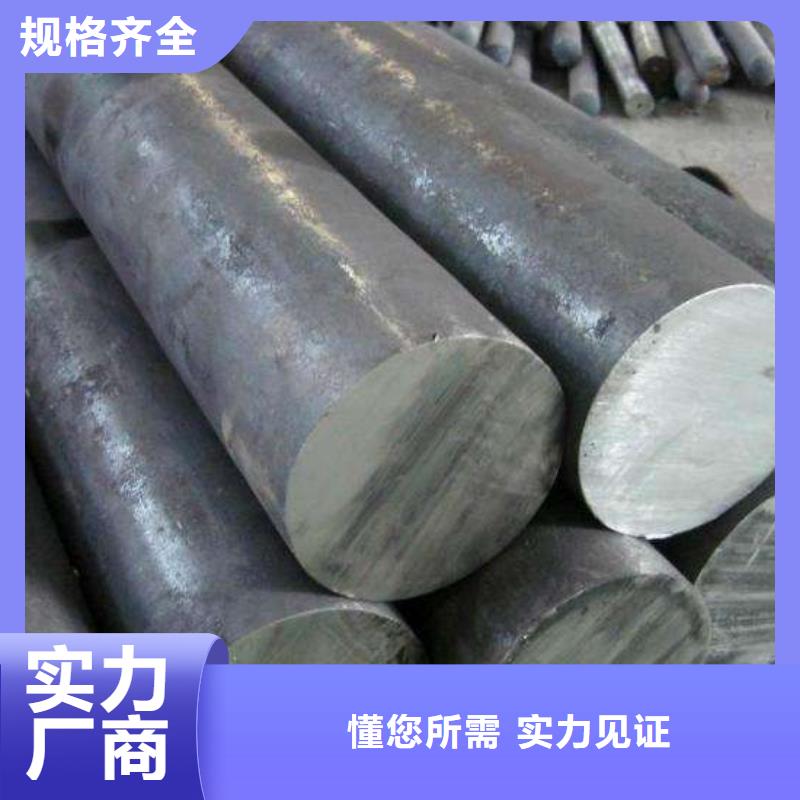 圆钢 不锈钢管大库存无缺货危机本地区生产商