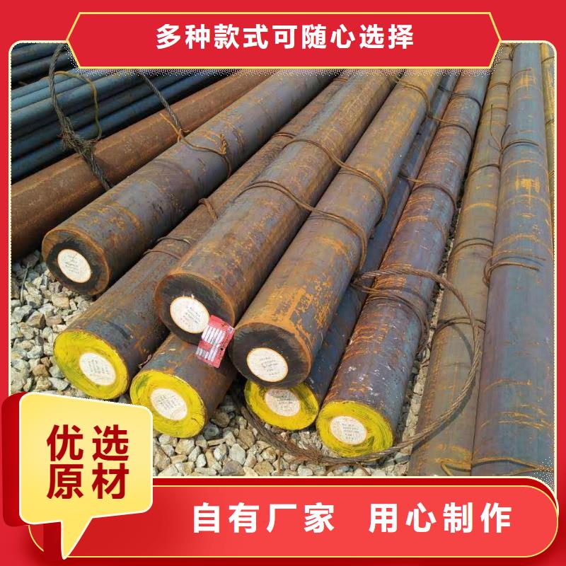圆钢,不锈钢焊管工厂价格精心