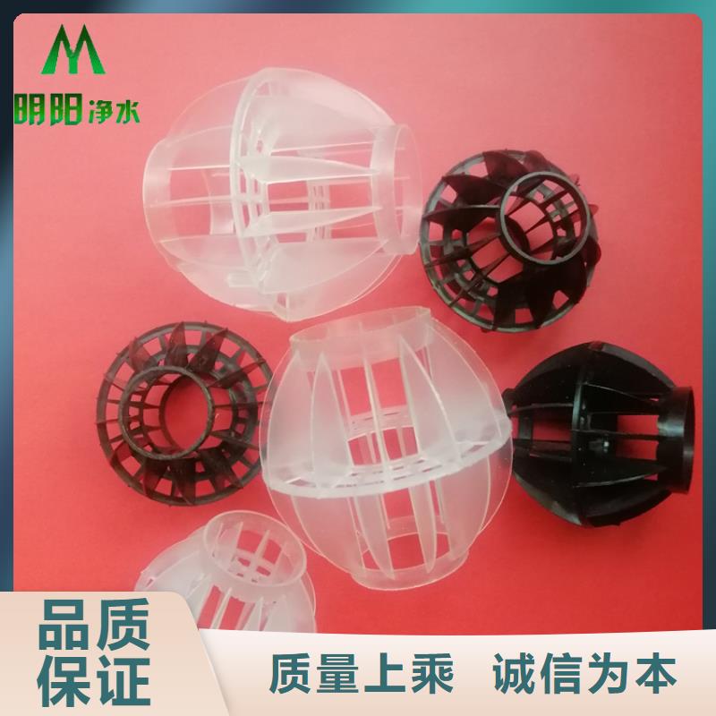 赣州多面空心球操作弹性大重量轻