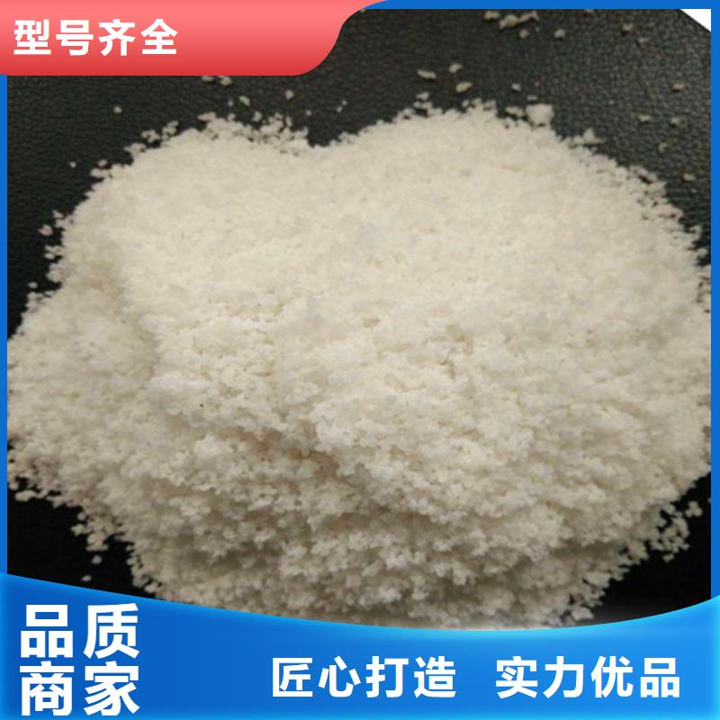 威海除氟滤料,柱状活性炭源头直供